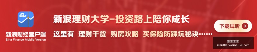 最新品玩攻,热门收藏品,的避雷指南,威尼斯人在线赌场官网,威尼斯人在线赌场App,威尼斯人在线赌场下载,威尼斯人在线赌场登录,威尼斯人在线赌场平台